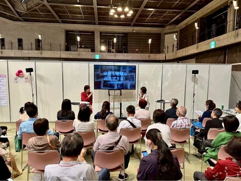 和室でのセミナー風景